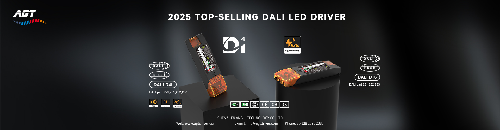 DALI系列